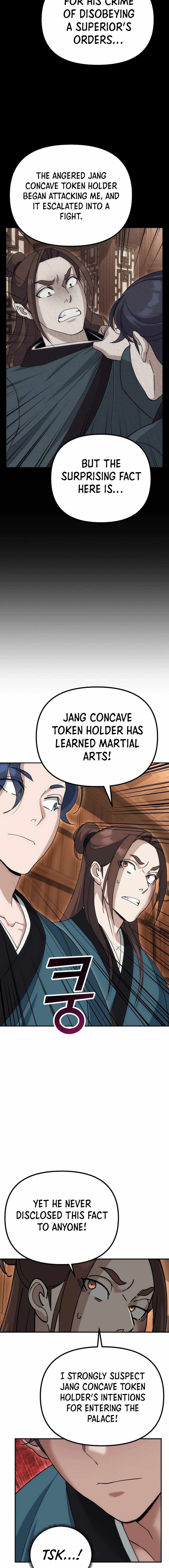 The Eunuch's Second Life Chapter 12 10